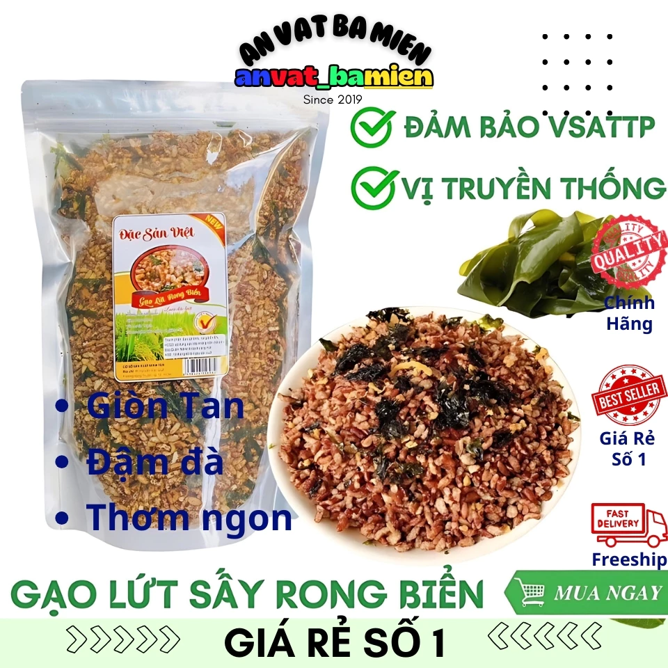Gạo lứt giảm cân, gạo lứt huyết rồng rong biển, gạo lứt rong biển, phù hợp ăn kiềng tiểu đường 1Kg - 2