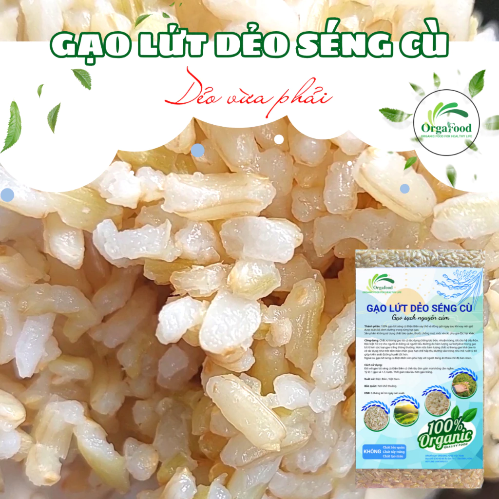 Combo 5 loại gạo lứt dẻo Điện Biên, Gạo lứt tím than (đen), gạo nâu dẻo, tam sắc, séng cù, nương tím, không cần ngâm