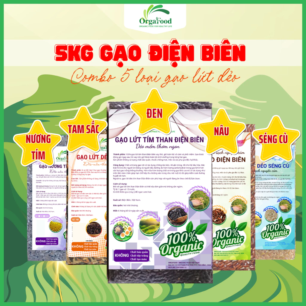 Combo 5 loại gạo lứt dẻo Điện Biên, Gạo lứt tím than (đen), gạo nâu dẻo, tam sắc, séng cù, nương tím, không cần ngâm