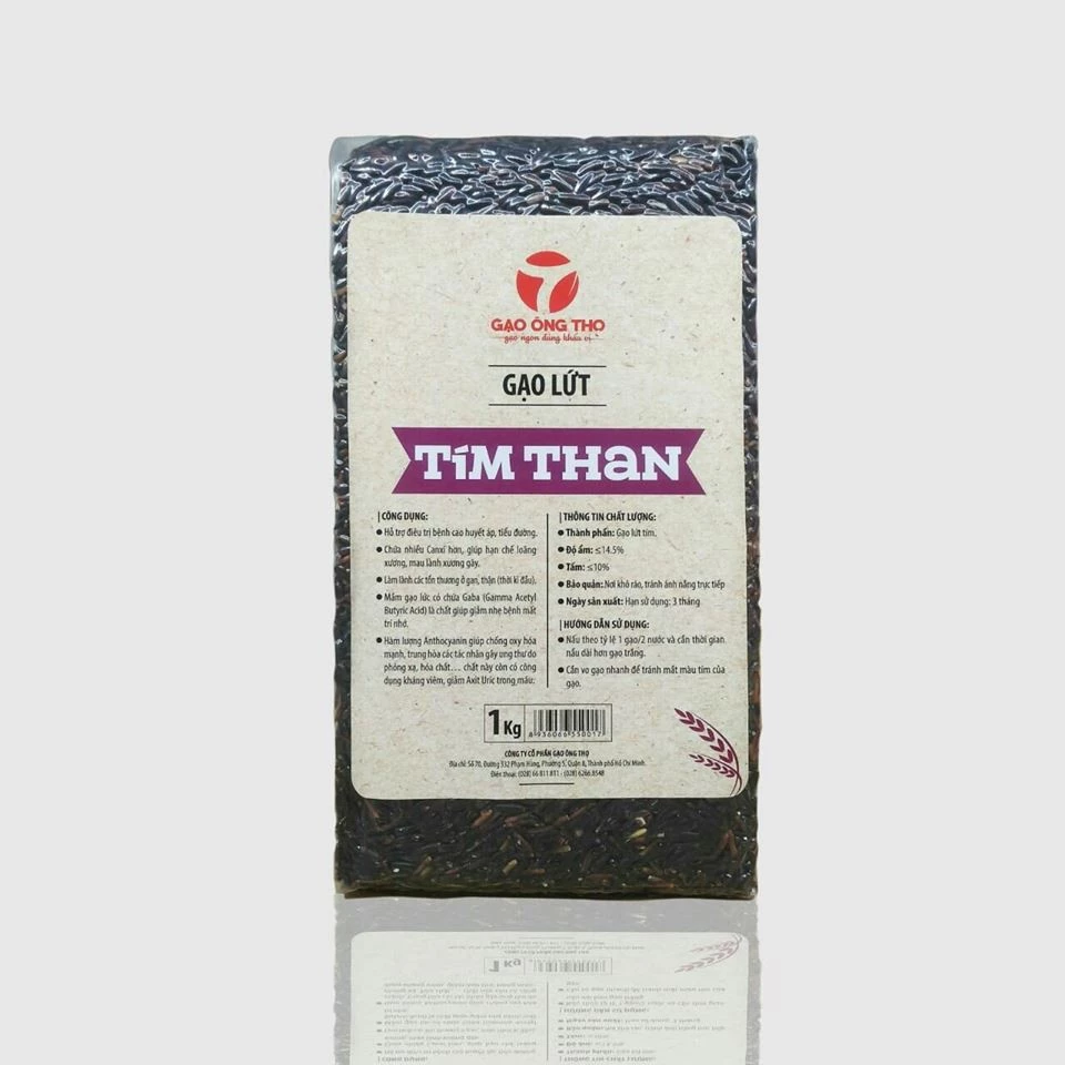 GẠO LỨT TÍM THAN GẠO ÔNG THỌ GẠO ĐẶC SẢN SÓC TRĂNG TÚI 1 KG - 2