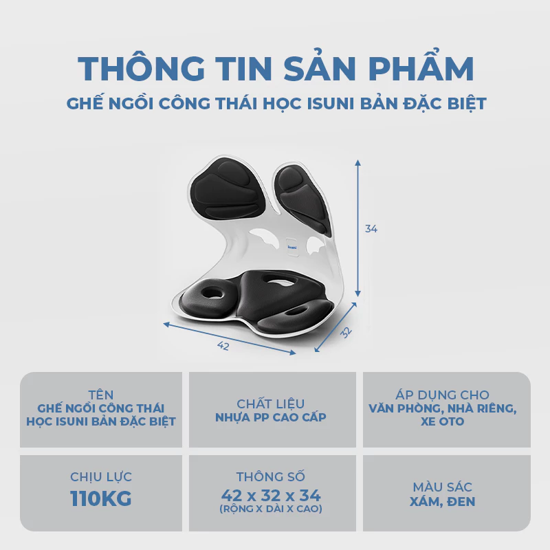 Ghế ISUNI BẢN ĐẶC BIỆT Ghế Tựa Lưng Chống Gù Ghế Công Thái Học Ứng Dụng 4 Sáng Chế Giảm Đau Mỏi Lưng - 4