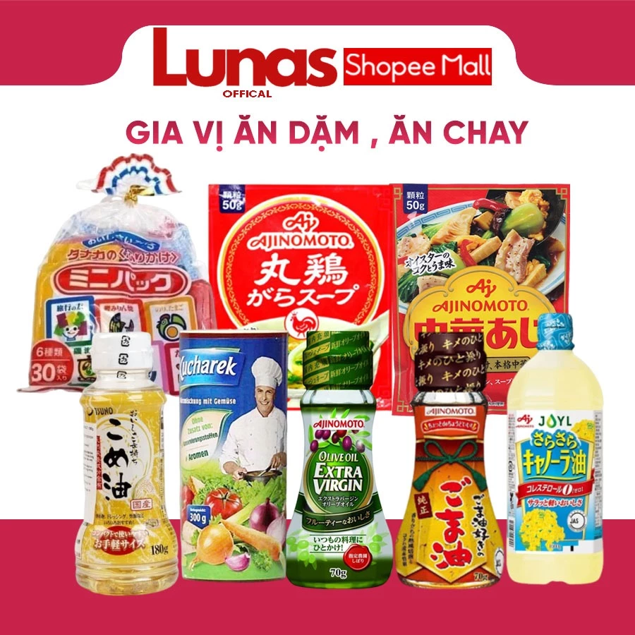 GIA VỊ ĂN DẶM CHO BÉ TỪ 6 THÁNG TUỔI, ,HẠT NÊM ĂN DẶM, HẠT NÊM RAU CỦ HỮU CƠ KUCHAREK ĐỨC, HẠT NÊM ĂN CHAY, ĂN KIÊNG