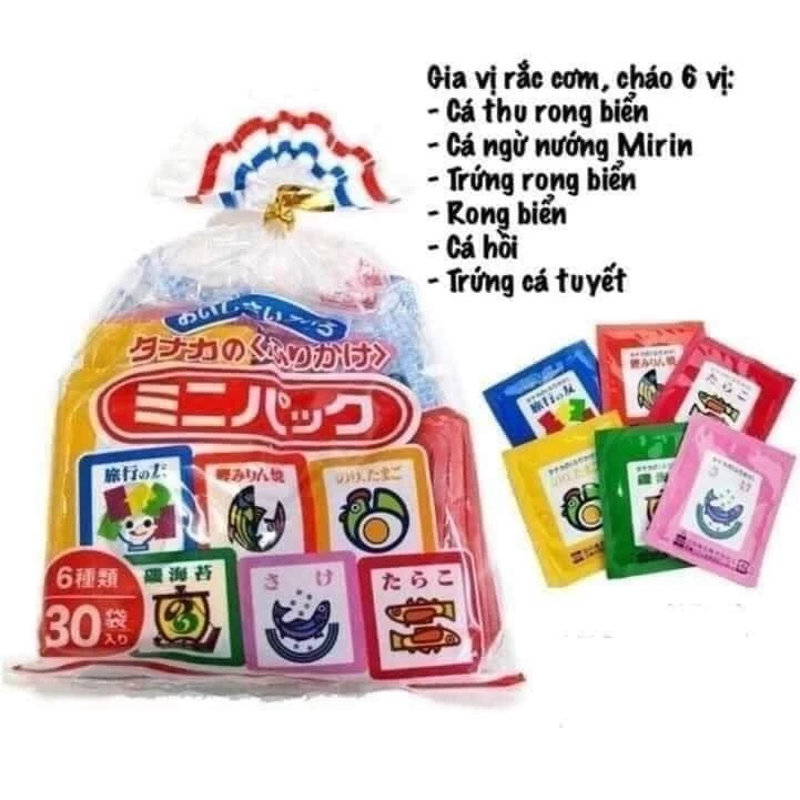 GIA VỊ ĂN DẶM CHO BÉ TỪ 6 THÁNG TUỔI, ,HẠT NÊM ĂN DẶM, HẠT NÊM RAU CỦ HỮU CƠ KUCHAREK ĐỨC, HẠT NÊM ĂN CHAY, ĂN KIÊNG - 4