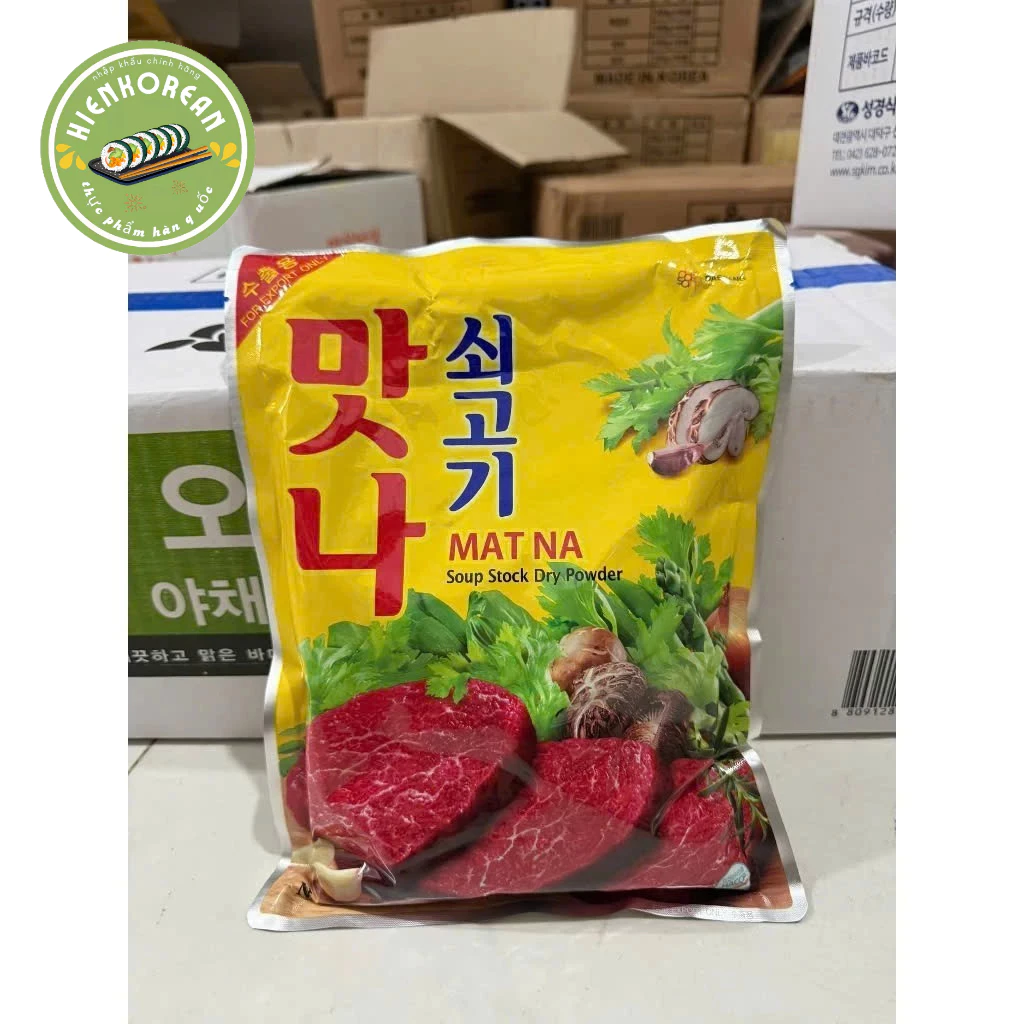 Hạt nêm bò Matna, Bột nêm bò Matna Hàn Quốc 2kg / nêm dasida / nêm jinQook - 2