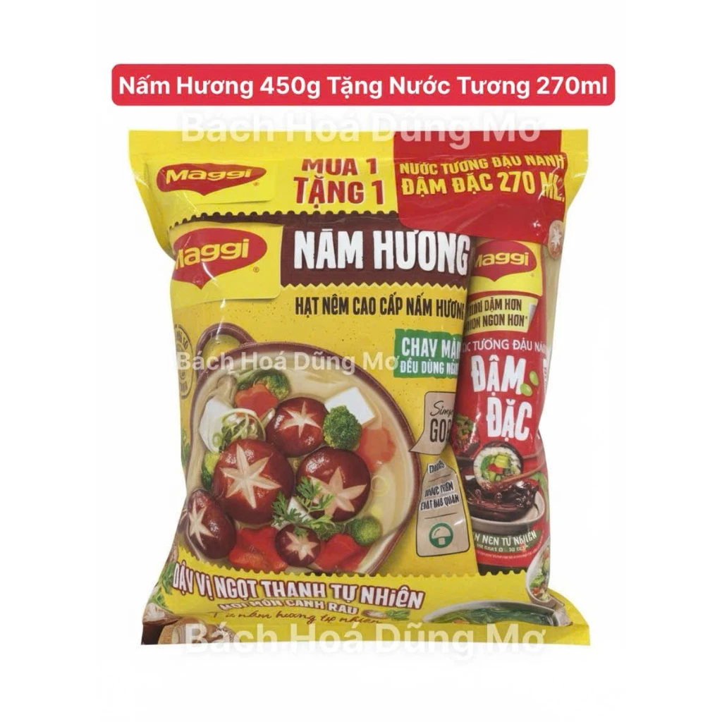Hạt Nêm Chay Maggi Nấm Hương - Tặng Dầu Hào/ Hạt Nêm - Bách Hóa Tổng Hợp Dũng Mơ - 2