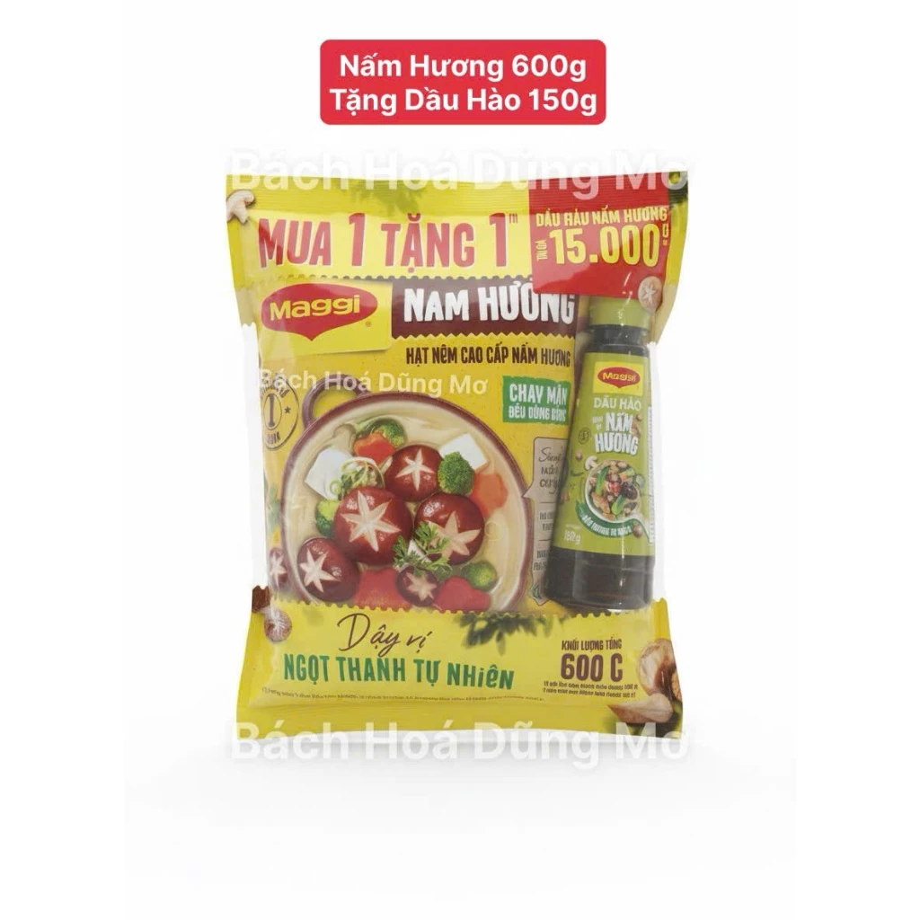 Hạt Nêm Chay Maggi Nấm Hương - Tặng Dầu Hào/ Hạt Nêm - Bách Hóa Tổng Hợp Dũng Mơ - 3
