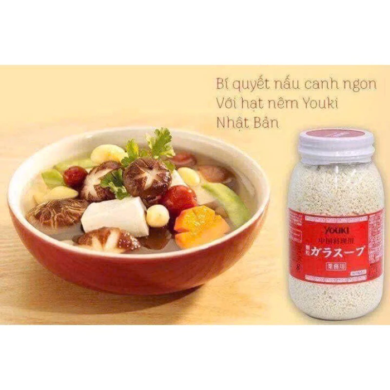 Hạt nêm Youki 520g mẫu mới, bột nêm gia vị ngon Youki Nhật bản 520g - 3