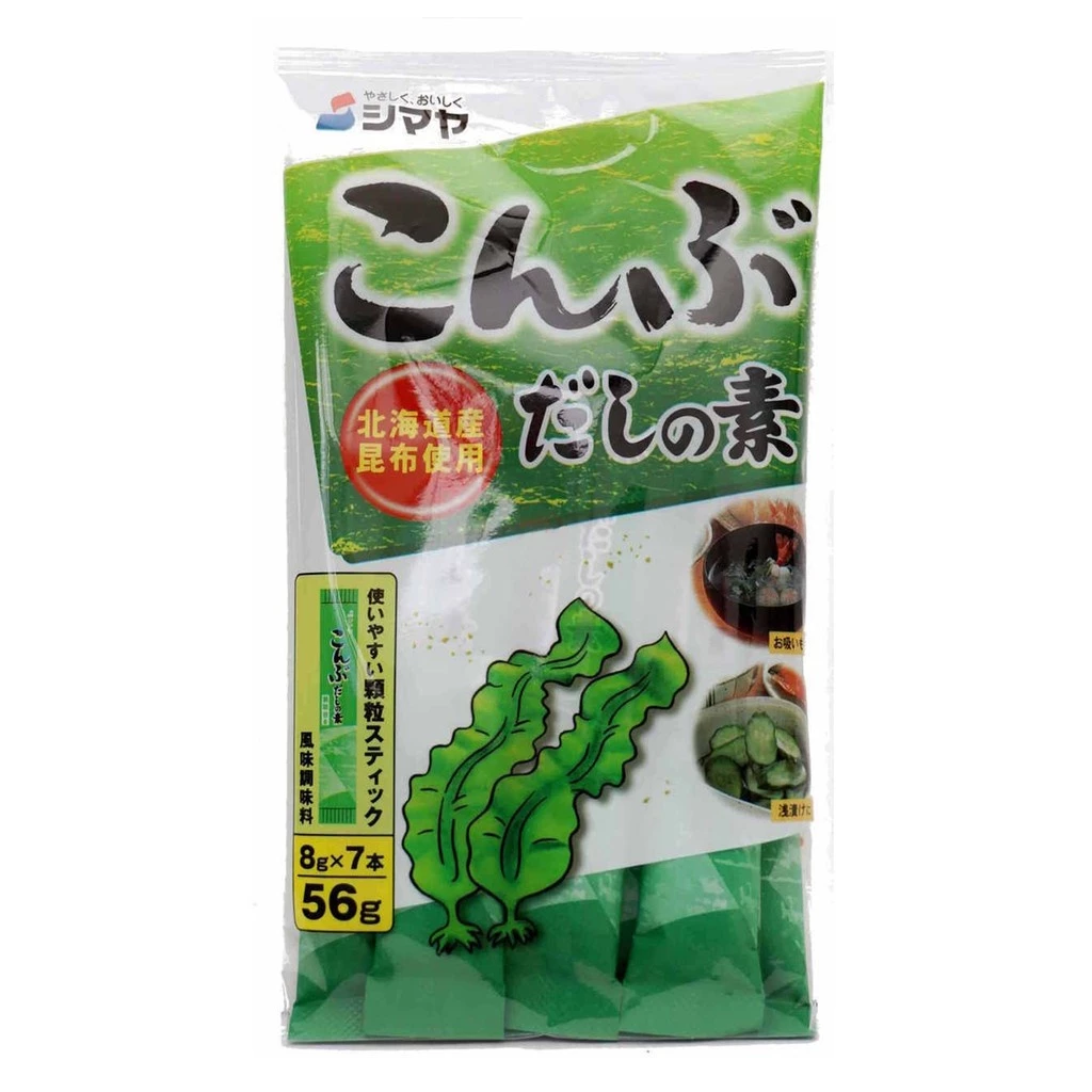 Hạt Nêm Cho Bé Ăn Dặm Bột Nêm Nhật Vị Rong Biển Tảo Bẹ Rau Củ Bò Nấm Cá Cơm Gà Tôm Nấm - 5