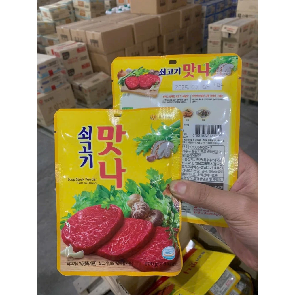 Hạt Nêm Bò,Bột Gia Vị Bò ,Bột Nêm Bò Hàn Quốc 100G - 쇠고기 다시다 - 3