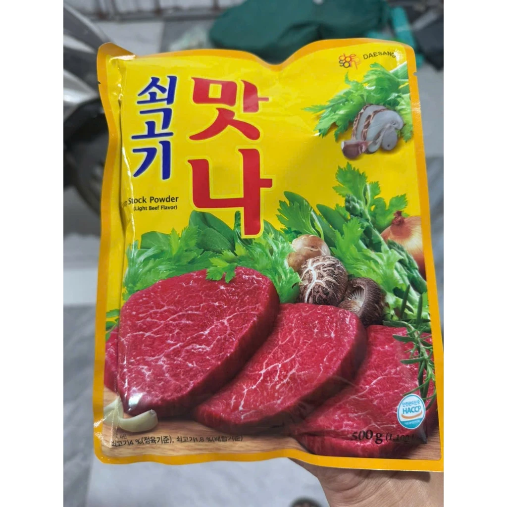 Hạt Nêm Bò, Bột Nêm Bò Hàn Quốc 100G - 쇠고기 다시다 - 2