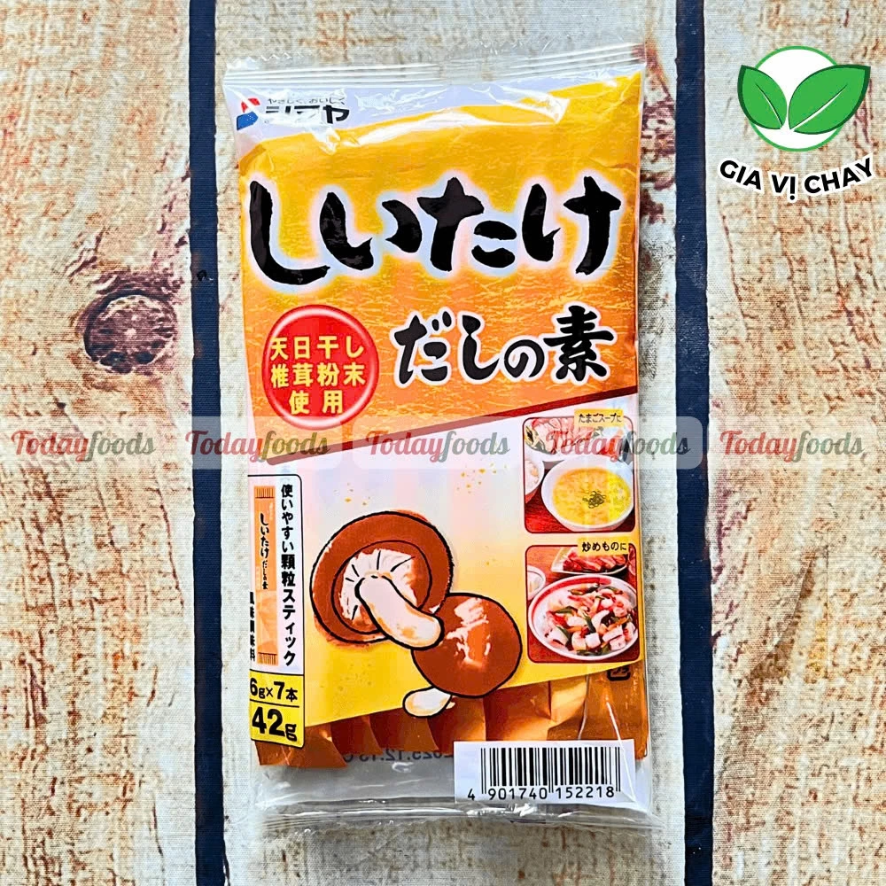 Hạt Nêm Nhật Bản (chia gói nhỏ tiện lợi): Hạt Nêm Cá Ngừ, Hạt Nêm Nấm, Hạt Nêm Rong Biển - 2