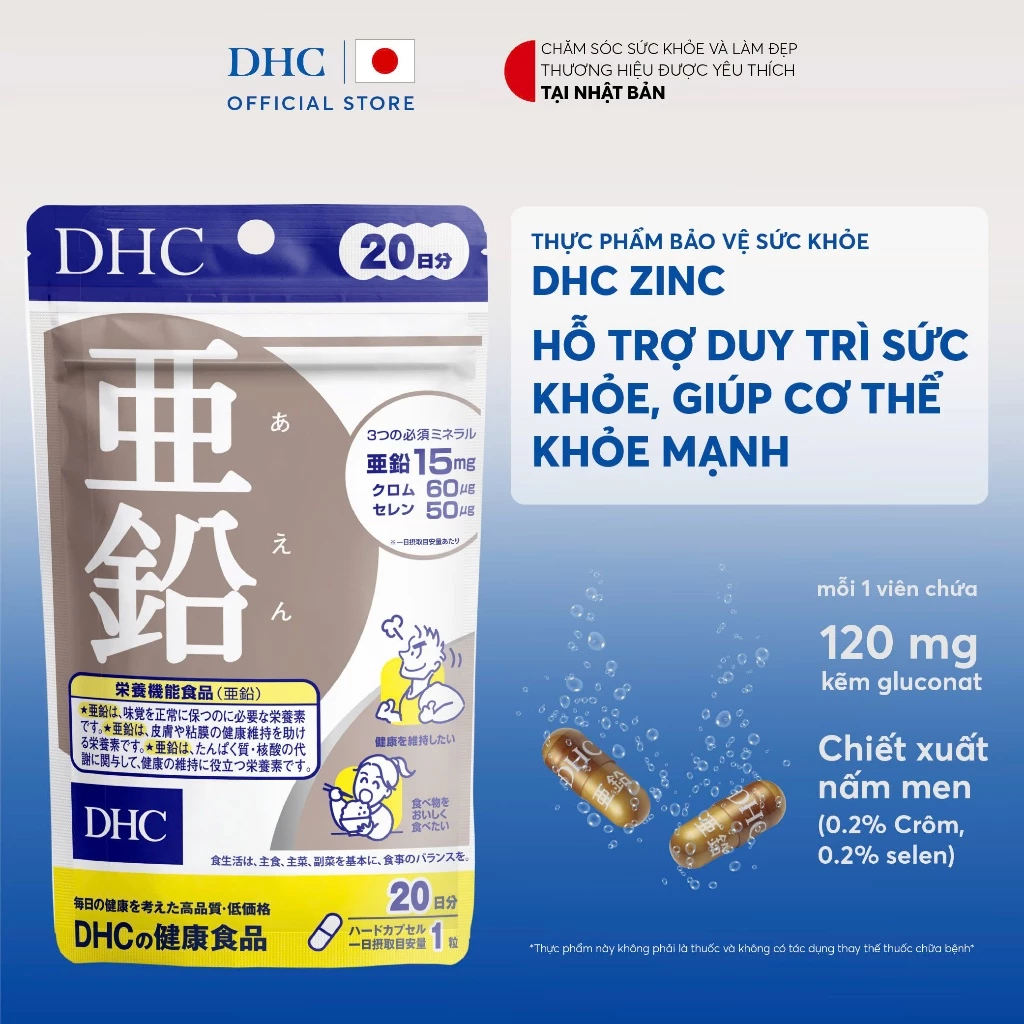 Viên uống DHC Kẽm Zinc hỗ trợ duy trì sức khoẻ, giúp cơ thể khoẻ mạnh (20 ngày & 60 ngày) - TPBVSK DHC ZinC - 2