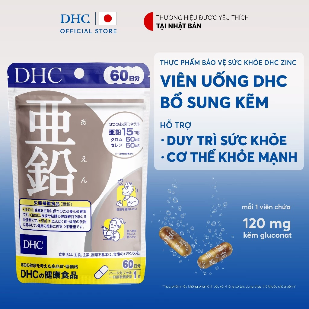 Viên uống DHC Kẽm Zinc hỗ trợ duy trì sức khoẻ, giúp cơ thể khoẻ mạnh (60 ngày) - TPBVSK DHC ZinC - 2