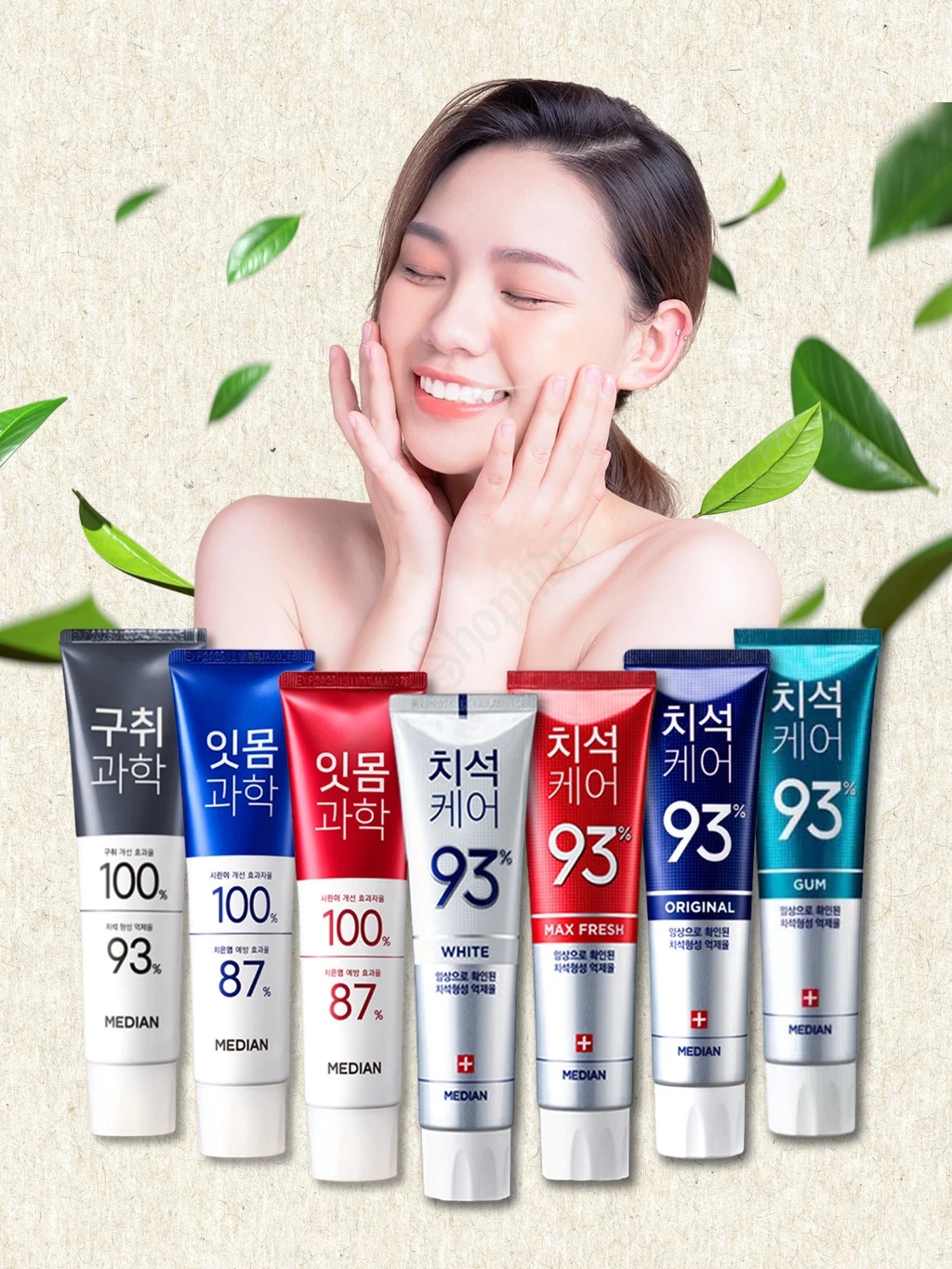 Kem đánh răng Hàn Quốc trắng răng MEDIAN DENTAL IQ 93% 120g sáng bóng NCC Shoptido