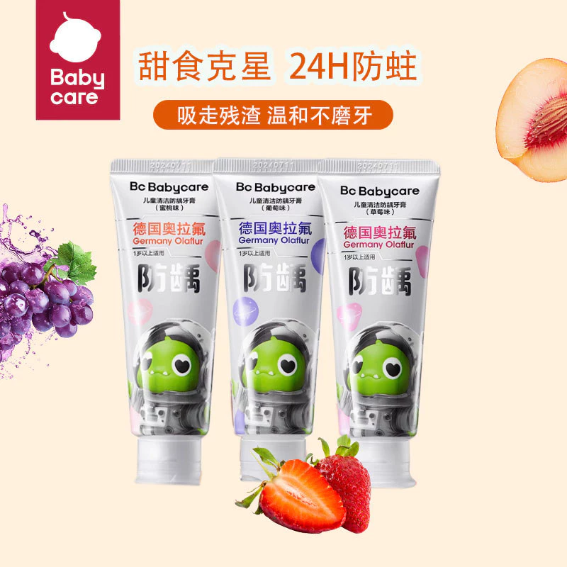 Baby Care Olafluoride Kem Đánh Răng Fluoride Kem Đánh Răng Răng Răng Răng Kem Đánh Răng Kem Đánh Răng Kem Đánh Răng Kem Đánh Răng Kem Đánh Răng Để