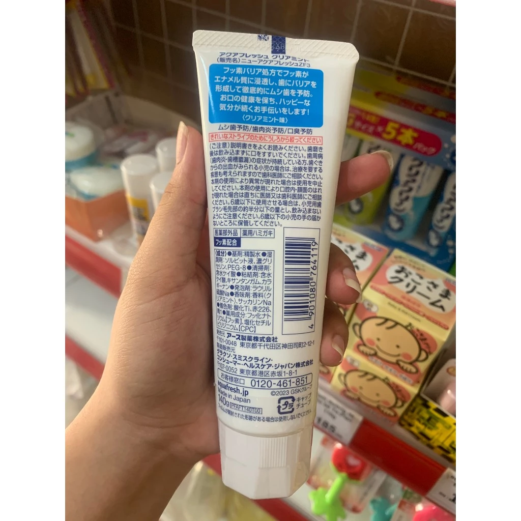 KĐR AQUAFREST HƯƠNG BẠC HÀ NHẬT BẢN 140G - 2