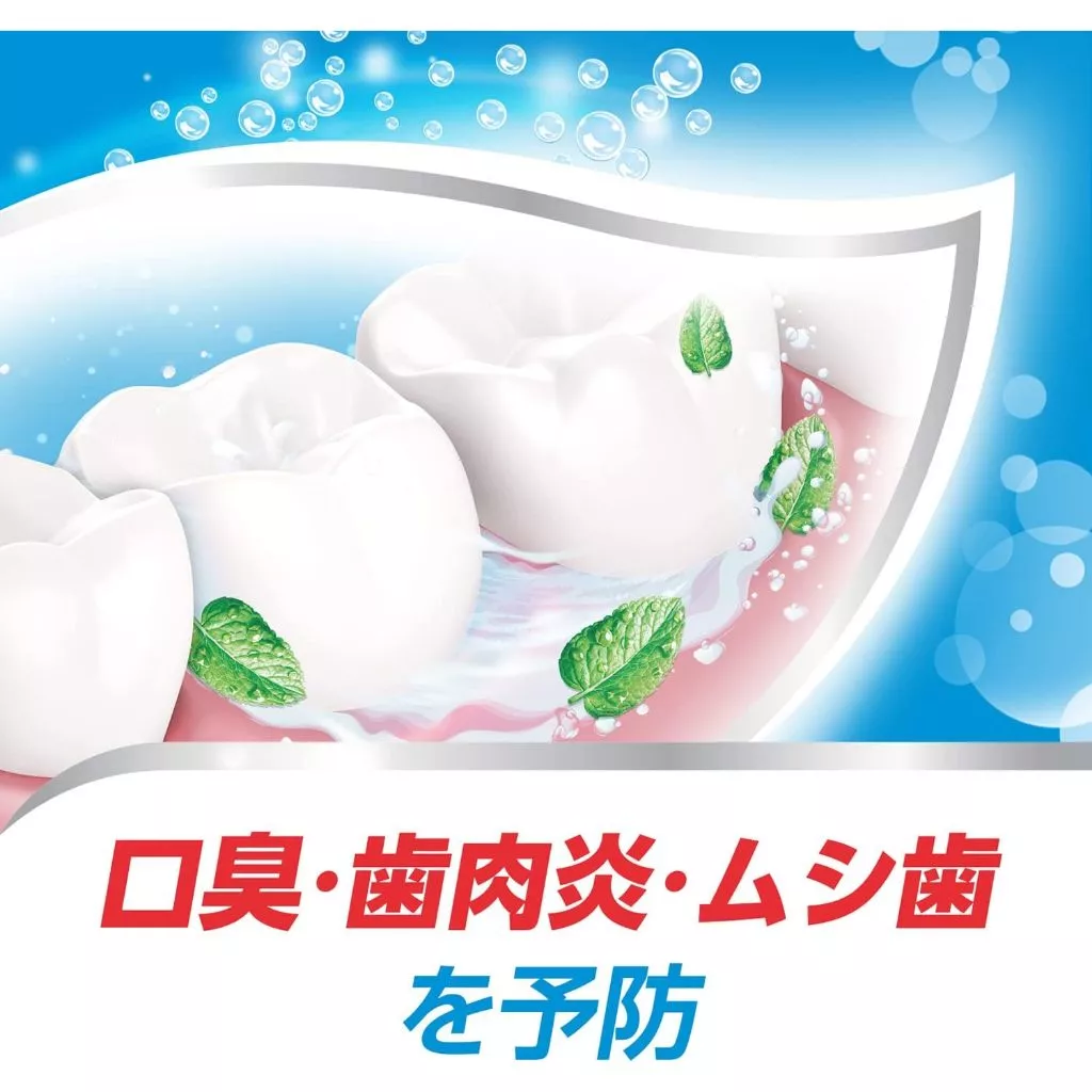 Kem Đánh Răng Aquafresh Triple Protection 140gr - 3