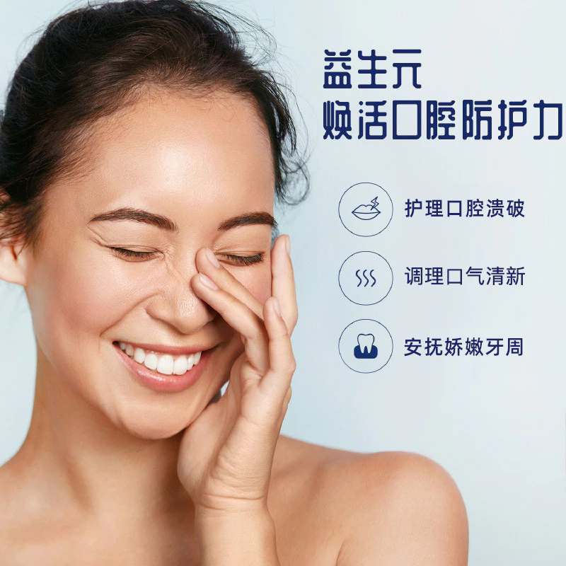 Kem đánh răng làm sạch Zendium Zendium nhập khẩu Pháp Răng phục hồi hơi thở tươi 15ml - 2