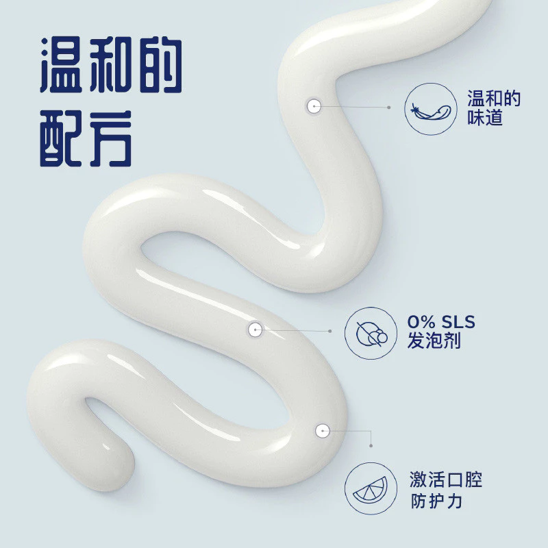 Kem đánh răng làm sạch Zendium Zendium nhập khẩu Pháp Răng phục hồi hơi thở tươi 15ml - 3