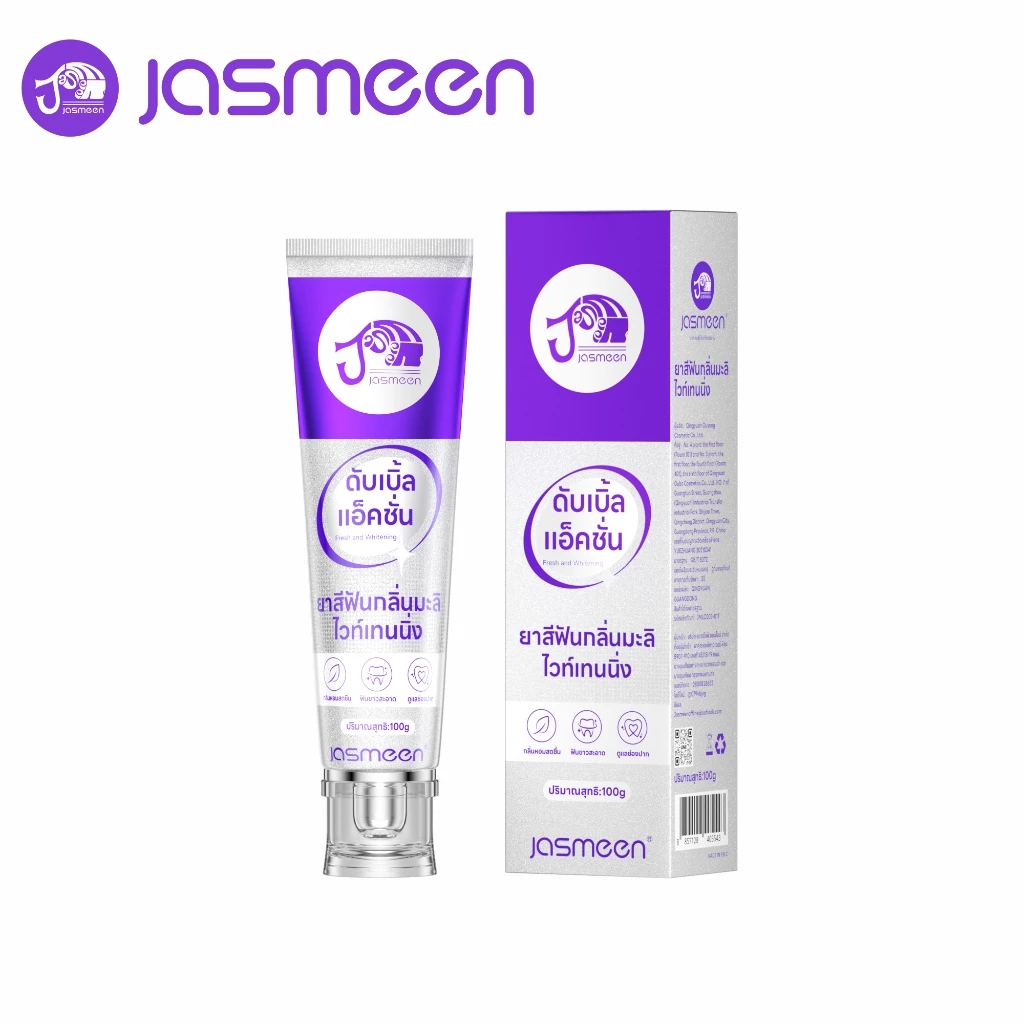 Kem Đánh Răng Làm Trắng Răng JASMEEN Thái Lan - Đánh Bay Ố Vàng - Khử Mùi Hiệu Quả - 6