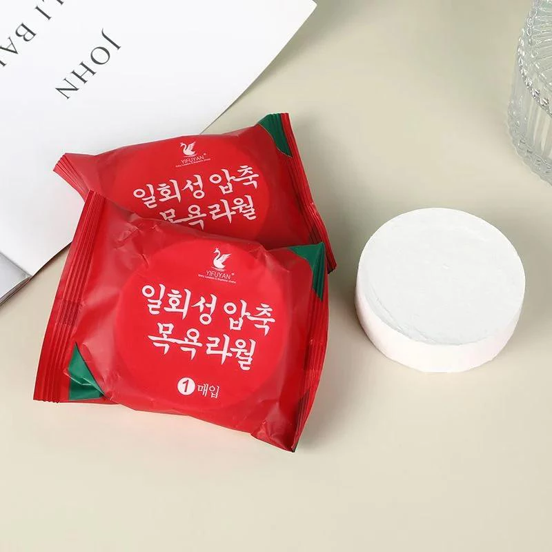 Khăn Tắm Nén Du Lịch Kích Thước 140 x 70cm, Khăn Tắm Dùng 1 Lần Tiện Lợi, Khăn Tắm Nén Khách Sạn, Khăn Tắm Nén Đỏ