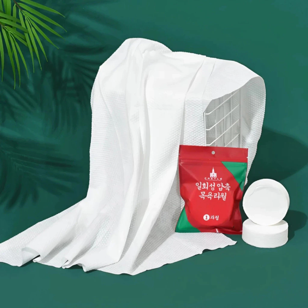 Khăn Tắm Nén Du Lịch Kích Thước 140 x 70cm, Khăn Tắm Dùng 1 Lần Tiện Lợi, Khăn Tắm Nén Khách Sạn, Khăn Tắm Nén Đỏ