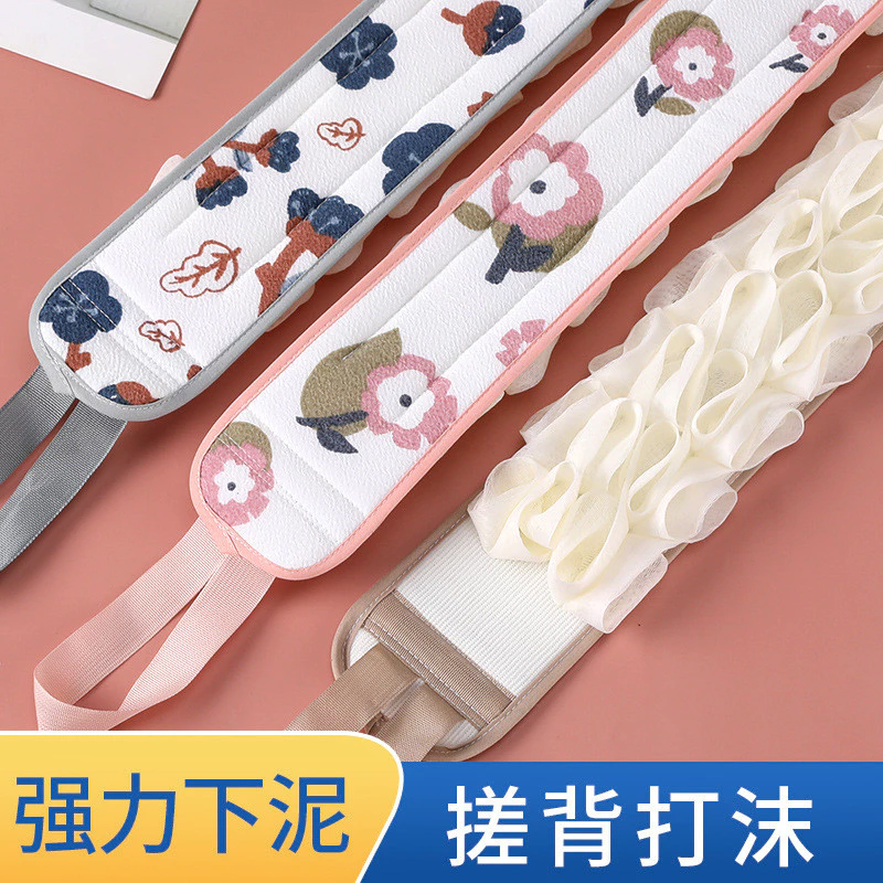 Bàn chải tắm, chà để cọ xát lưng Dụng cụ tiện dụng Bàn chải mặt sau Chà dụng cụ tiện dụng Khăn tắm hai trong một Kéo lại Dải chà xát Khăn tắm Dụng cụ tiện dụng, Bàn chải mặt sau, chà vào khăn tắm Khăn tắm Khăn tắm Graceful Bàn chải tắm dài chuyên dụng lưn