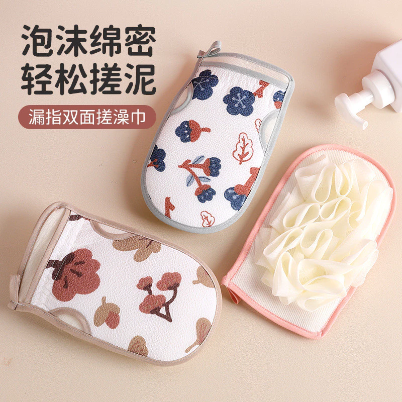 Bàn chải tắm, chà để cọ xát lưng Dụng cụ tiện dụng Bàn chải mặt sau Chà dụng cụ tiện dụng Khăn tắm hai trong một Kéo lại Dải chà xát Khăn tắm Dụng cụ tiện dụng, Bàn chải mặt sau, chà vào khăn tắm Khăn tắm Khăn tắm Graceful Bàn chải tắm dài chuyên dụng lưn - 4