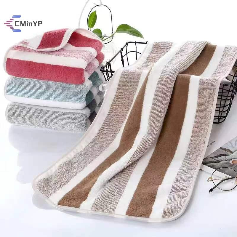 [Cminyp] Khăn tắm Microfiber Khăn tắm khô nhanh Khăn tắm thấm hút Bãi biển lớn Khăn rộng Khăn tắm khăn tắm chất lượng cao mới