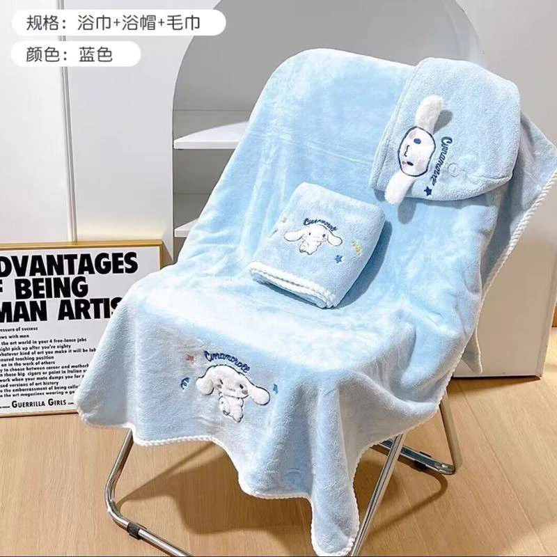 [Hokkaido] Khăn Tắm Khăn Tắm Khăn Cotton Nguyên Chất Khăn Tắm ins Quế Chó Ba Mảnh Hoạt Hình Tắm Nữ Tắm Mềm Thấm Hút Nước Nhanh Khô Khăn Quấn Dễ Thương - 5