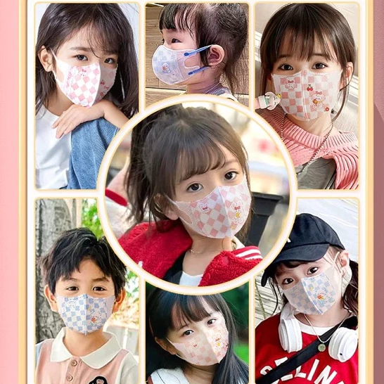 (Combo 100 cái) Khẩu trang 5D cho bé, thoáng mát, đa dạng mẫu mã cho trẻ em từ 0-2tuổi, 2-5tuổi, 4-8 tuổi - 3