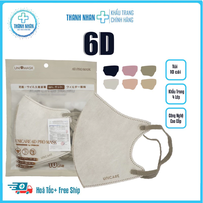 [Combo 50 Cái] Khẩu trang 6D Mask Airfit, khẩu trang 3 lớp kháng khuẩn, phiên bản cao cấp hàng chính hãng.