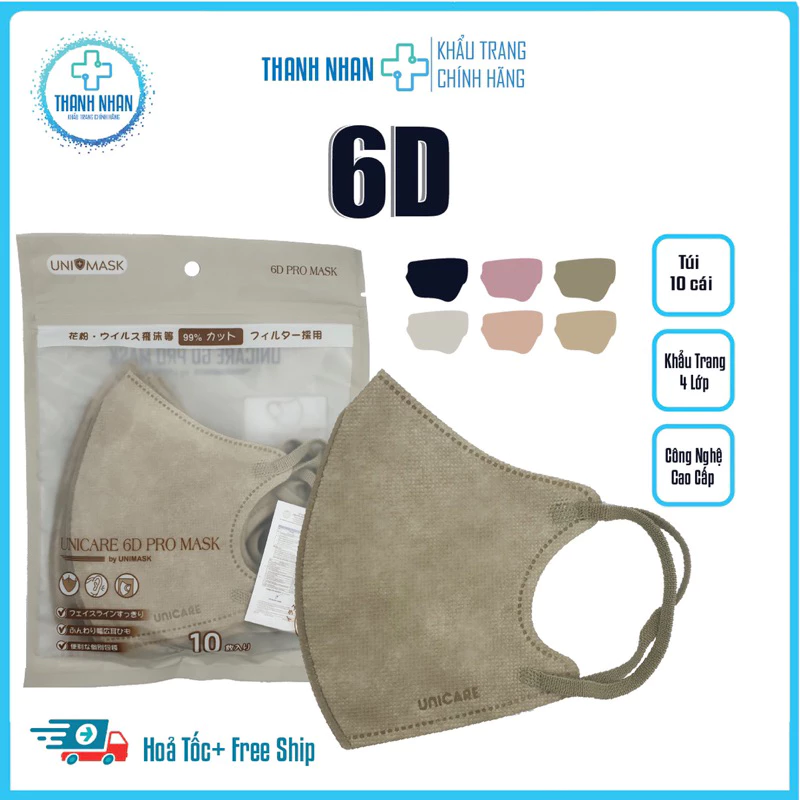 [Combo 50 Cái] Khẩu trang 6D Mask Airfit, khẩu trang 3 lớp kháng khuẩn, phiên bản cao cấp hàng chính hãng. - 3