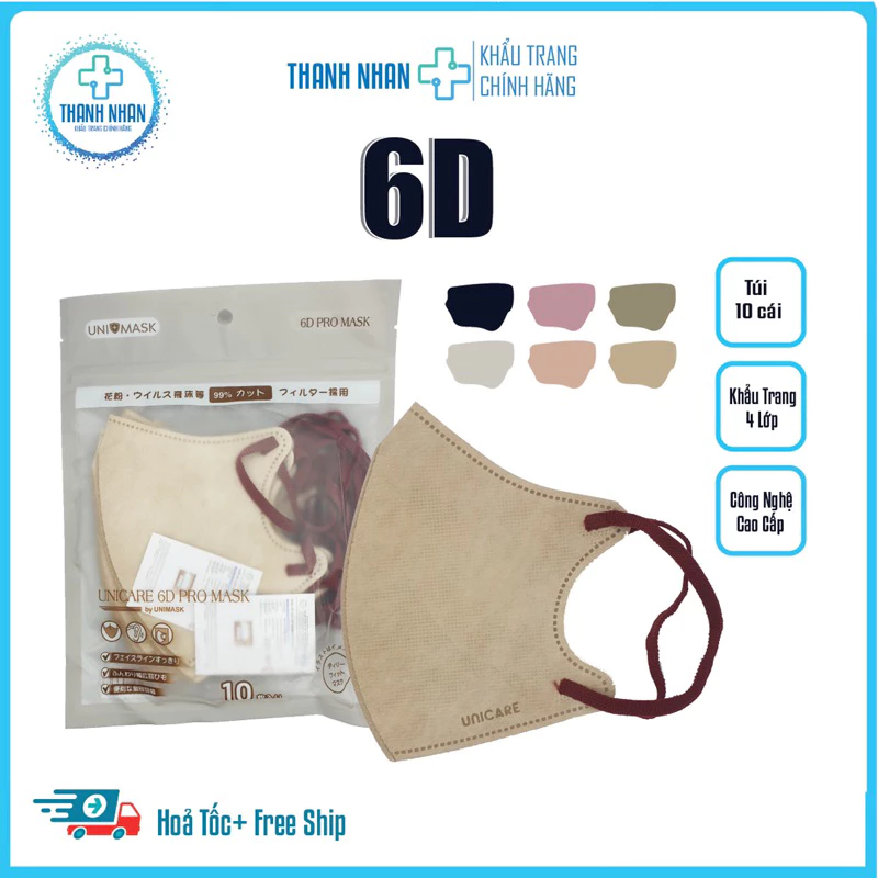 [Combo 50 Cái] Khẩu trang 6D Mask Airfit, khẩu trang 3 lớp kháng khuẩn, phiên bản cao cấp hàng chính hãng. - 5
