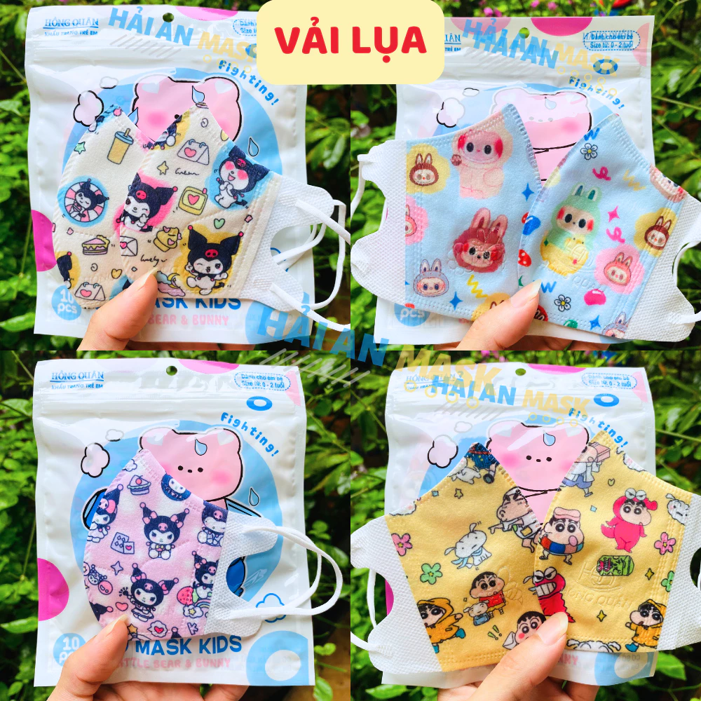 Khẩu trang 5d cho bé vải lụa 3 size từ 0 đến 9 tuổi nhiều hình chất liệu mềm mịn thoáng mát - 2