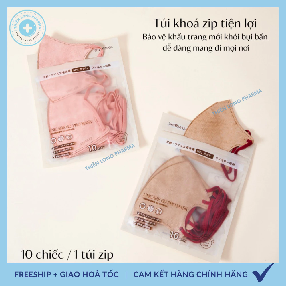 [COMBO 200 Chiếc] Khẩu trang 6D UNICARE Pro Mask Airfit 3 lớp kháng khuẩn kiểu dáng thời trang - 4