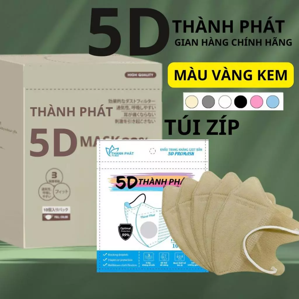 Thùng 600/400 Cái Khẩu Trang 5D THÀNH PHÁT 3 Lớp Lọc Bụi Mịn Chống Tia UV, Cho Người Lớn - 4