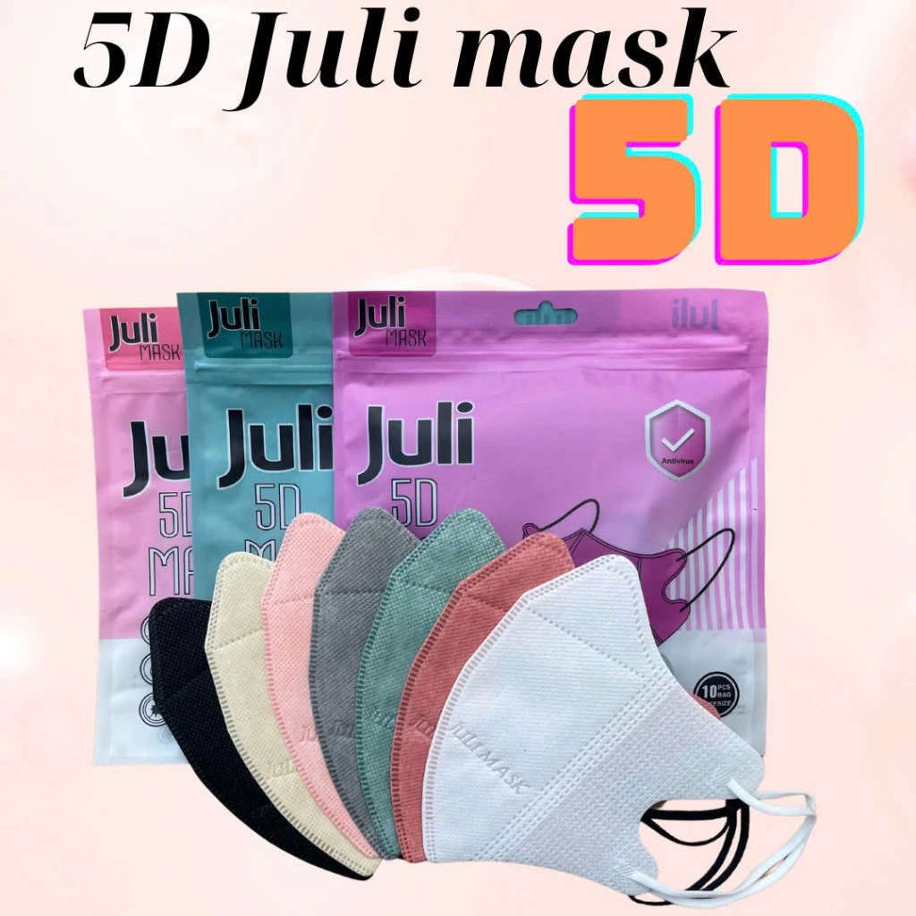 [Thùng 100 chiếc] Khẩu Trang 5D THÁI LAN,5D MASK CAREION Kháng Khuẩn,nhiều Màu Lạ Siêu Đẹp