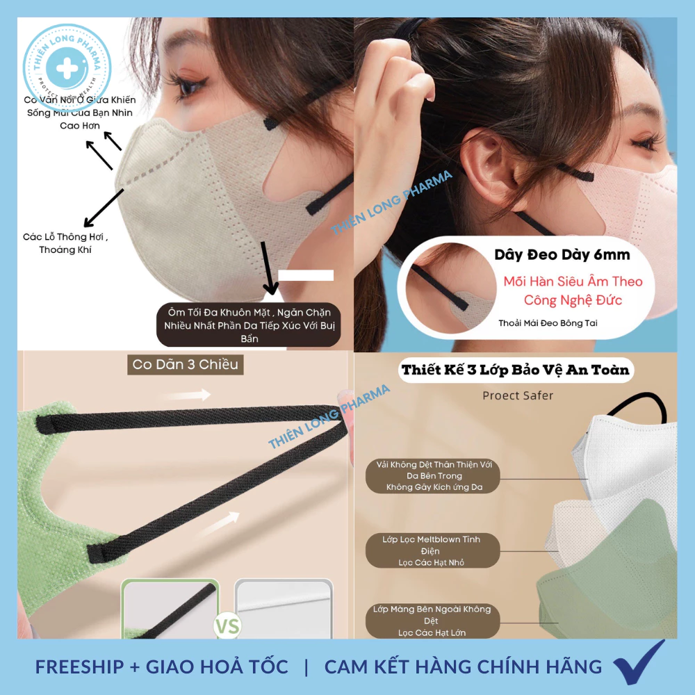 Thùng 200 chiếc Khẩu trang 5D UNI CARE 3 lớp kháng khuẩn chính hãng công ty - 2