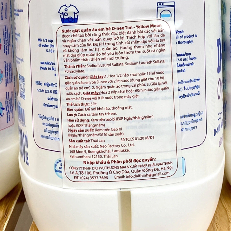 (Mẫu mới, như hình) Nước giặt quần áo Dnee cho bé 3000ml - Nước giặt xả Thái Lan có tem Đại Thịnh - 5