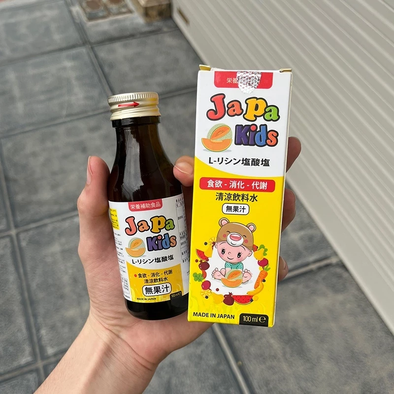 [ Combo 3 Tặng 1 ] Siro Japa Kids Kích Thích Ăn Ngon, Tăng Chiều Cao Cho Bé 100ml - 4