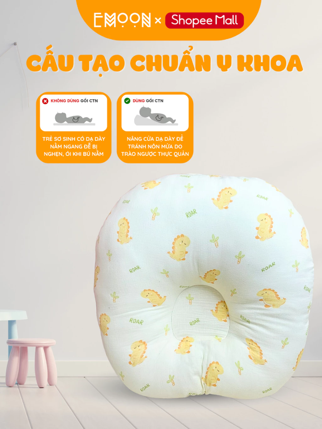 Gối chống trào ngược EMOON, chất liệu muslin cao cấp thấm hút mồ hôi an toàn cho bé giảm thiểu tình trạng nôn trớ sau ăn - 6