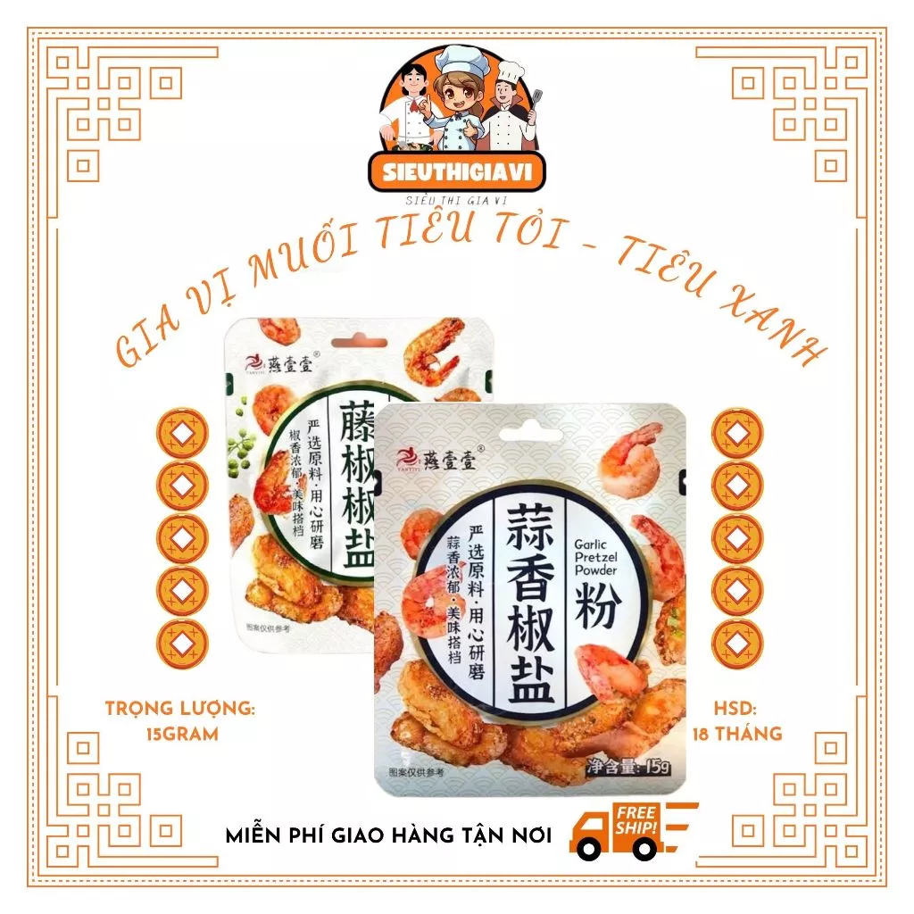 Gói Gia Vị Bột Muối Tiêu Tỏi -( Tiêu Xanh YANYIYI )- 15g