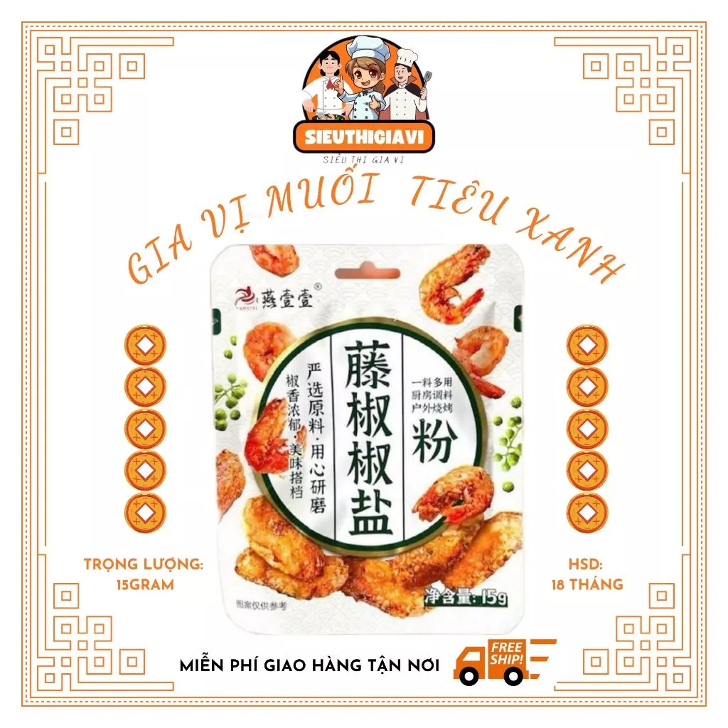 Gói Gia Vị Bột Muối Tiêu Tỏi -( Tiêu Xanh YANYIYI )- 15g - 3