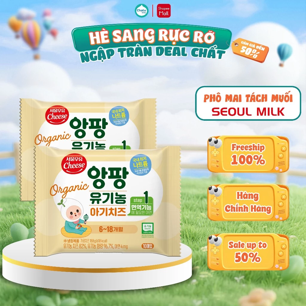 Phô Mai Ăn Dặm Tách Muối Hữu Cơ Seoul Milk Hàn Quốc, Dinh Dưỡng Vàng Cho Bé Từ 6 Tháng Tuổi