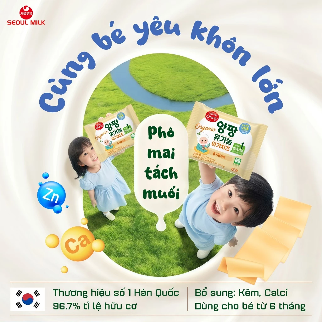 Phô Mai Ăn Dặm Tách Muối Hữu Cơ Seoul Milk Hàn Quốc, Dinh Dưỡng Vàng Cho Bé Từ 6 Tháng Tuổi - 4