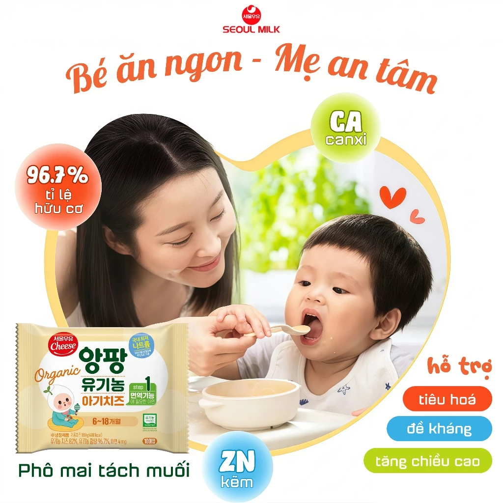 Phô Mai Ăn Dặm Tách Muối Hữu Cơ Seoul Milk Hàn Quốc, Dinh Dưỡng Vàng Cho Bé Từ 6 Tháng Tuổi - 5