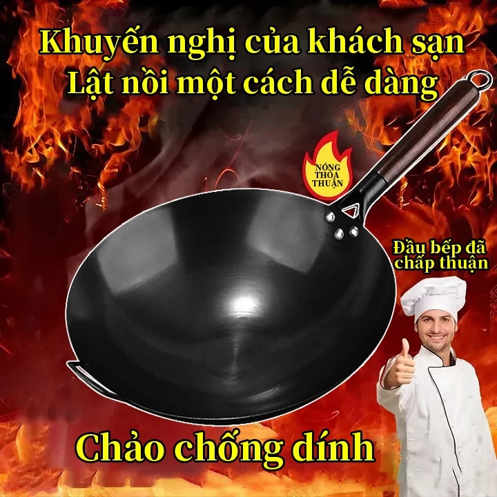 Chảo Thép Cacbon không tráng phủ,không dễ rỉ,tôi dầu sẵn-chống dính tốt, cán gỗ,đáy tròn-chảo nhà hàng,gia đình lớp