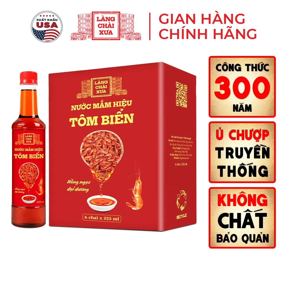 [Chai 525ml] Nước mắm tôm biển truyền thống Làng Chài Xưa 525ml/chai Hồng Ngọc Đại Dương 300 năm truyền thống - 2