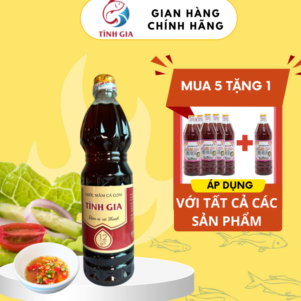 Nước Mắm Tĩnh Gia 12 Độ Đạm Chai 890ml 🍒𝑭𝑹𝑬𝑬𝑺𝑯𝑰𝑷🍒 Nước Mắm Truyền Thống Tĩnh Gia